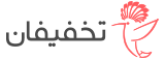takhfifan